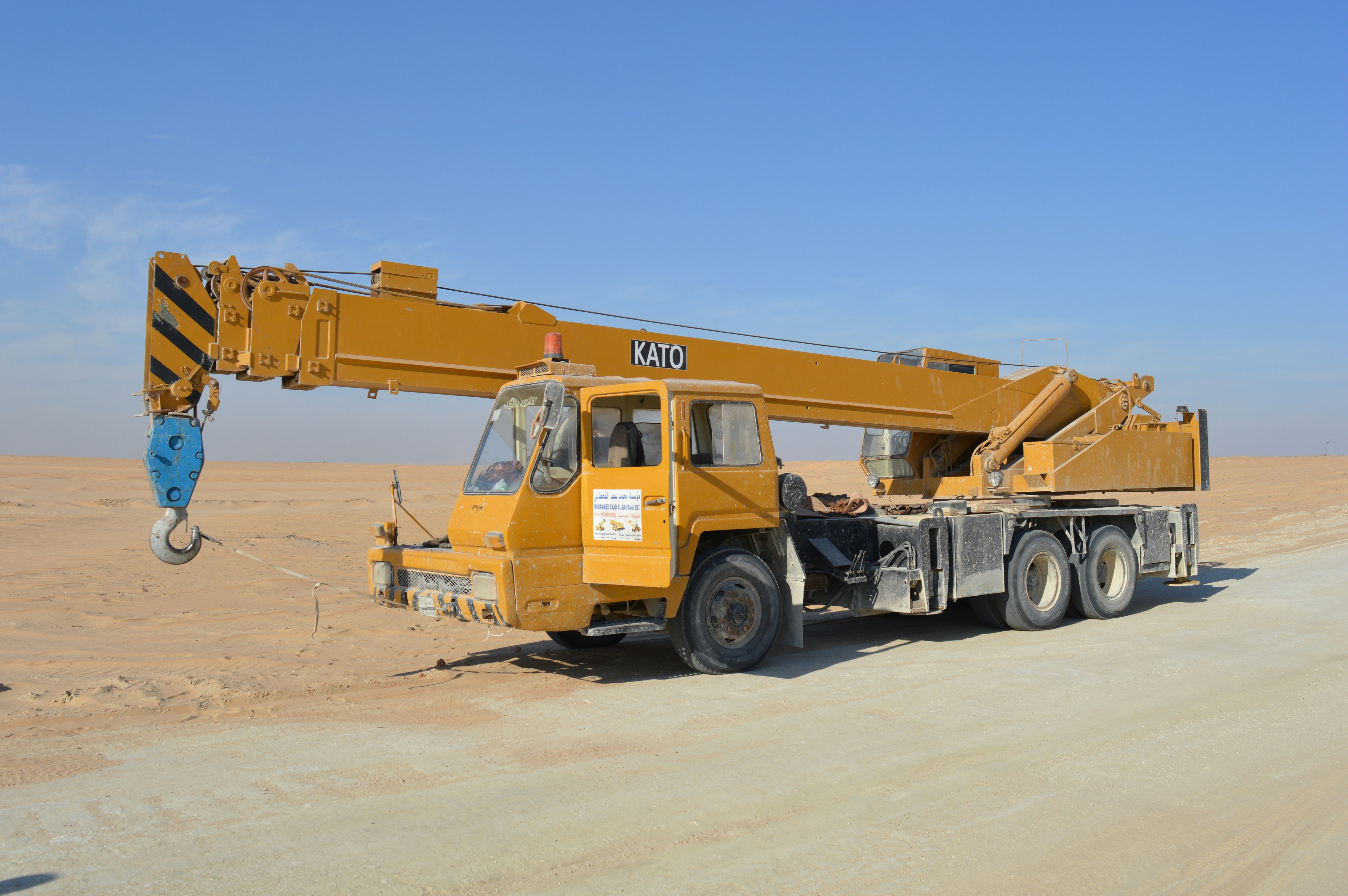 Mobile crane rental